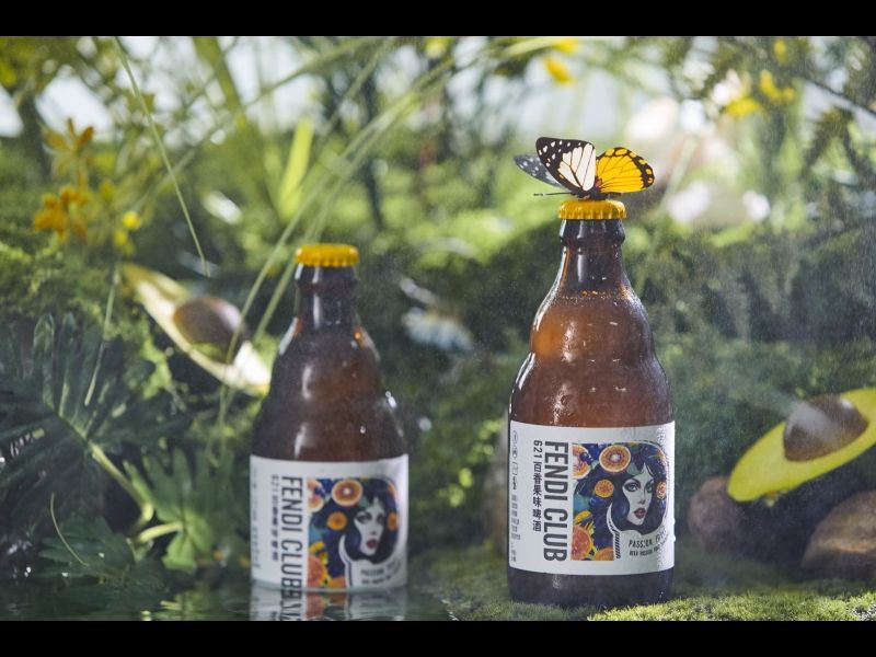 fendi club精酿啤酒：果味精酿的酿造