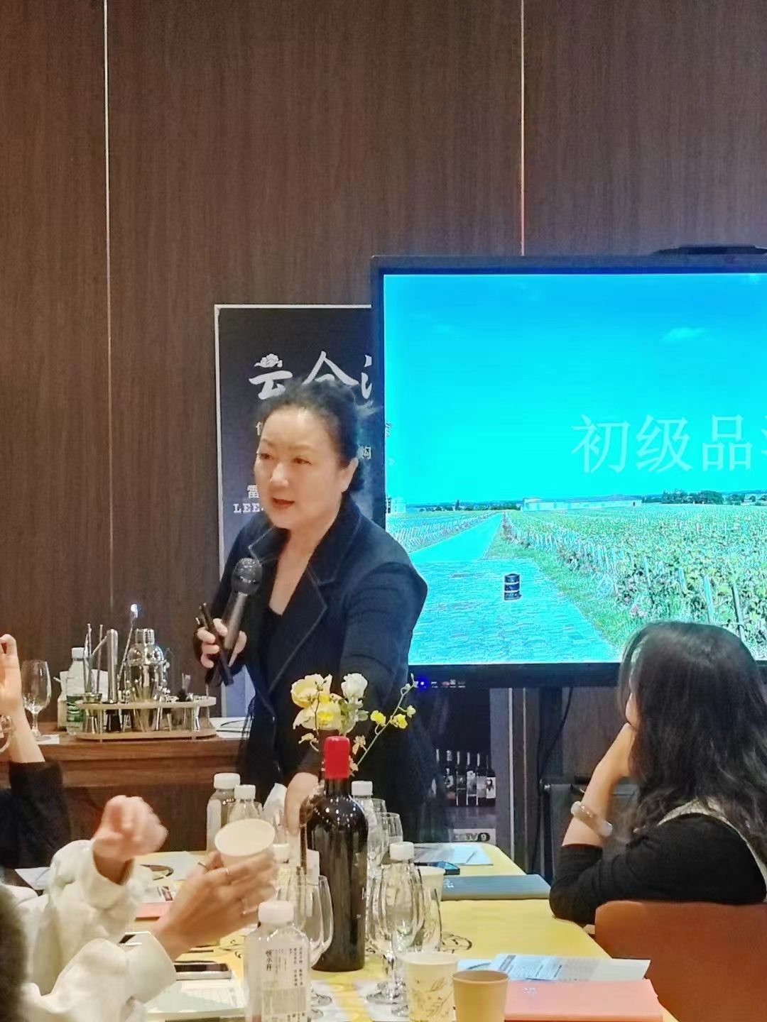 云仓酒庄厦门公司品酒师第二场培训,年度整体培训步入第十场(图6)