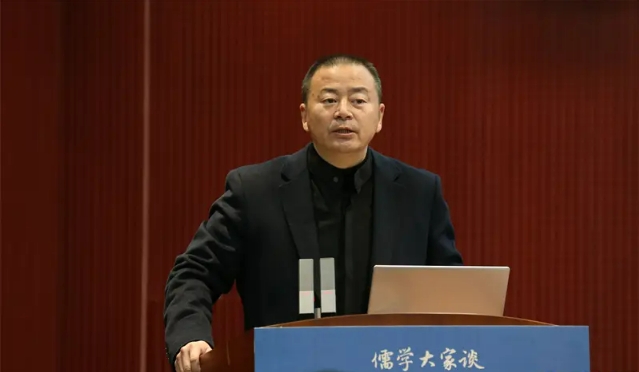 龙岗书院名誉院长汪建初：西方文明是爱情文化，中华文明是友情文化 