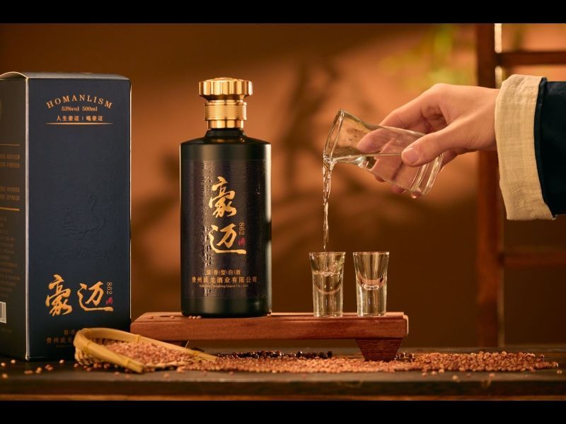 白酒香型的品鉴探索:酱香白酒的独特韵味(图2)