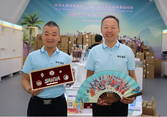 云仓酒庄获十二届全国少数民族传统体育运动会“贡献单位”荣誉(图5)