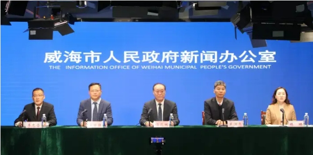 威海打造覆盖科技型企业全生命周期的科技金融服务体系 