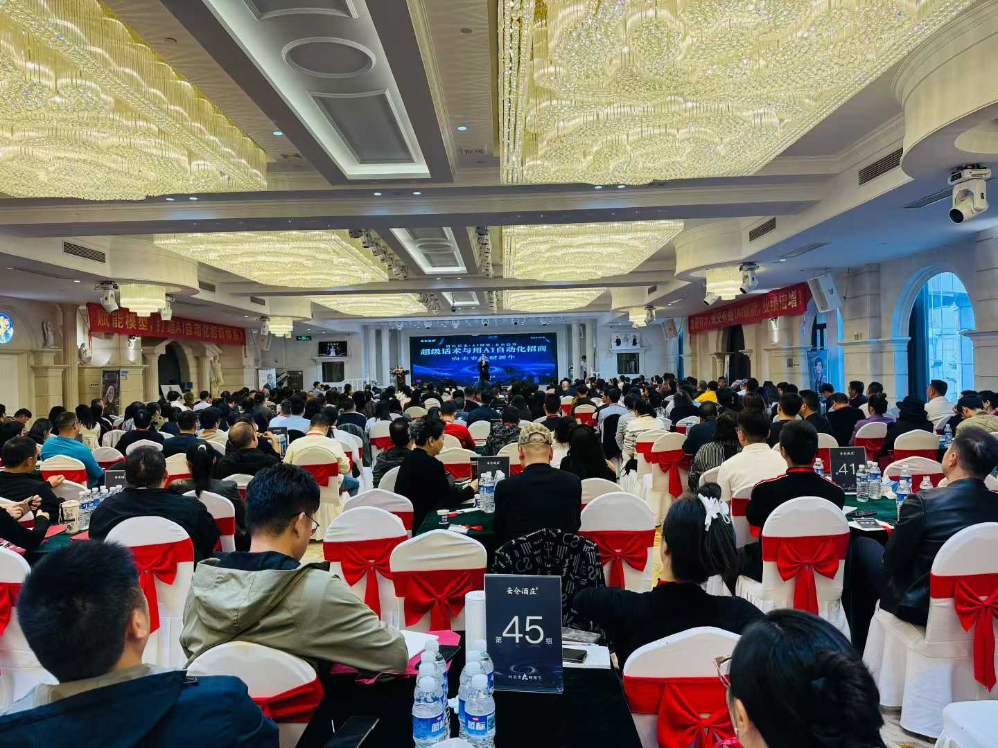微信图片_2025-12-20_185859_083.jpg