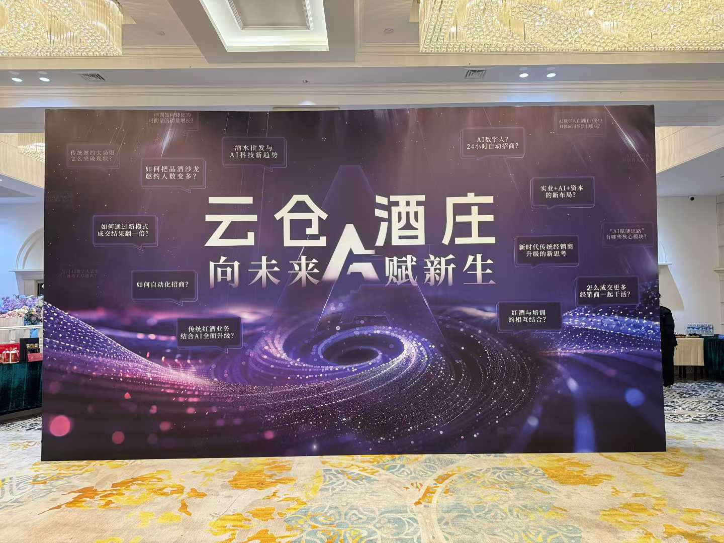 微信图片_2025-12-20_185914_833.jpg