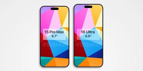 确认了！苹果iphone 16 pro机型为6.3/6.9英寸